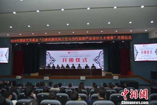 駐馬店市推進(jìn)旅游開發(fā)項(xiàng)目策劃咨詢，文旅融合蓄勢待發(fā)