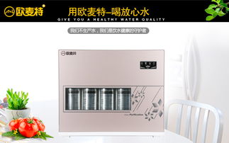 凈水器加盟熱潮 家電巨頭布局新藍(lán)海，辦公用品市場(chǎng)迎來(lái)哪些啟示？